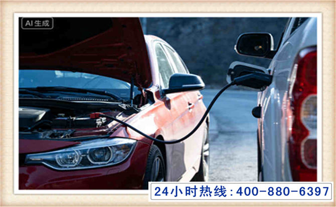 歙县潍坊拖车,附近24小时汽车拖车救援，潍坊道路救援拖车电话