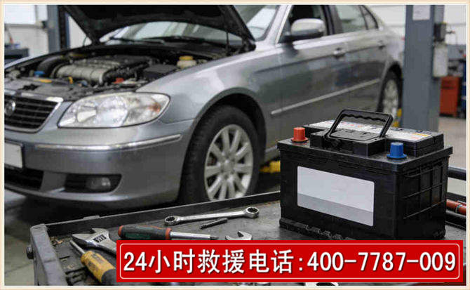 歙县 高温雨天汽车突然没电车辆无法正常行驶该如何处理呢