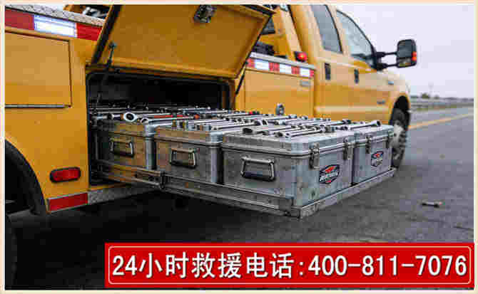 歙县强台风下的新能源汽车救援的六大注意事项